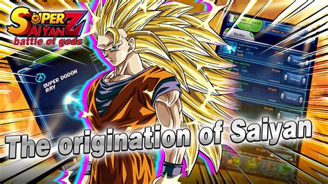 Goo.gl/wmusdd the first episode of dragon ball z revealed there's a lot to know about saiyans, especially when it comes to the personality traits, attributes and coincidental occurrences they all have in common. Super Saiyan Z: Battle of Gods (Unreleased) for Android ...