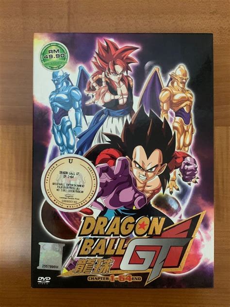 dragon ball gt complete series original dvd anime hobbies and toys music and media cds and dvds on