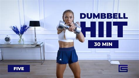 Minute Dumbbell Hiit Workout Bodyweight Complex Series Day Youtube