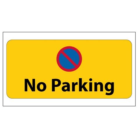 No Parking Sign Signage Portal