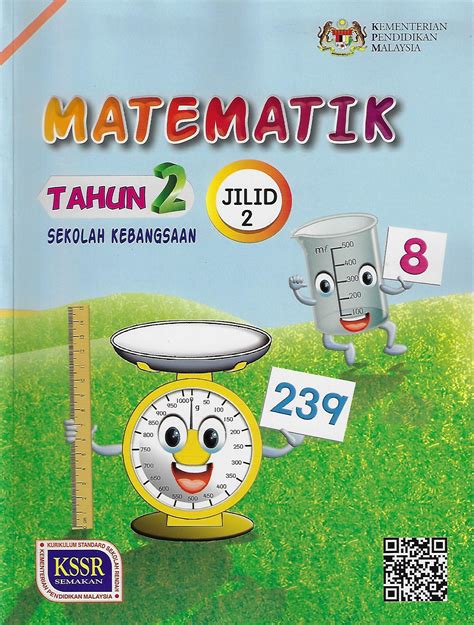 Buku Digital Online Tahun 2 Matematik Jilid 1 Sjkt  Buku Teks
