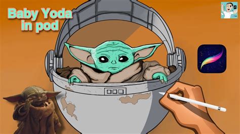Drawing Baby Yoda In His Pod Procreate Speed Drawing Youtube