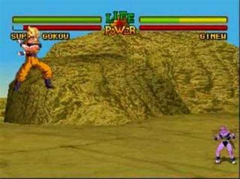 Ultimate battle 22 is a playstation fighting game developed by tose and released in japan and france in 1995 and 1996 by bandai, respectively. Dragon Ball Z Ultimate battle 22 - YouTube