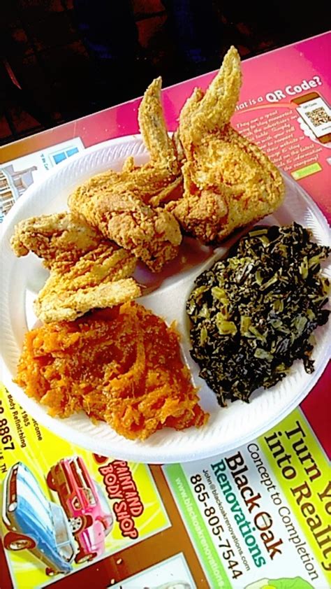 For the most accurate information, please contact the restaurant directly before visiting or ordering. Soul food: From the trauma of slavery came beautiful ...