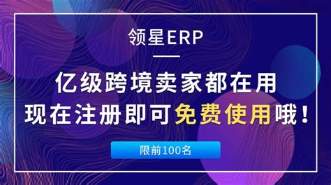 亚马逊fba仓和海外仓的区别 知乎