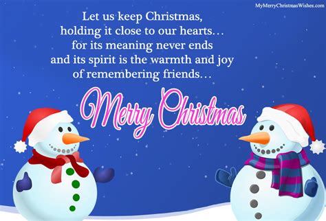 Merry Christmas Poems For Friends Xmas Friendship Poetry