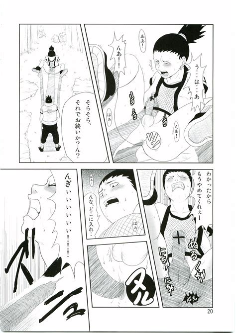 Post 3082744 Comic Katsutoshi Naruto Shikakunara Shikamarunara