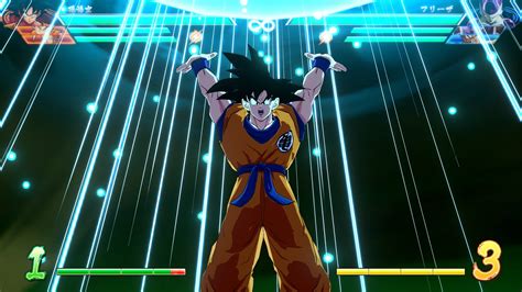 First Screenshots Of Base Goku And Base Vegeta In Dragon Ball Fighterz