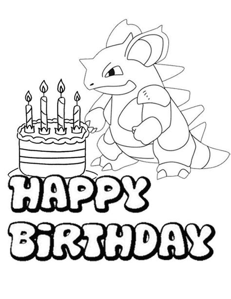 Pikachu Birthday Coloring Page Coloring Page Blog