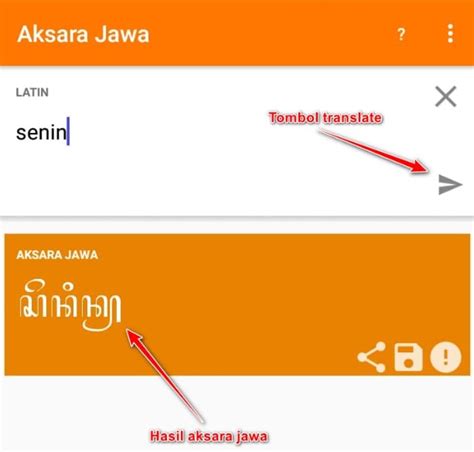 Aplikasi Translate Aksara Jawa Dengan Foto Ayad Jamal Aldin
