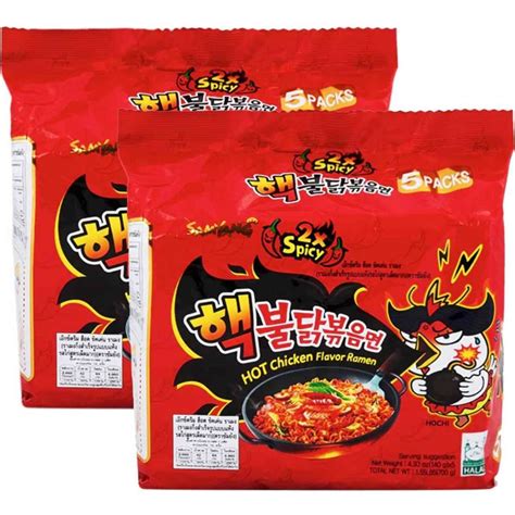 Samyang Hot Chicken Nuclear Ramen 2 X Spicy 140g 5bag X 2pack