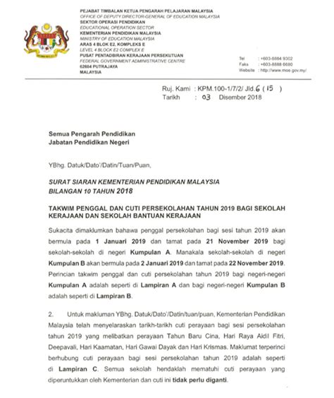 Kumpulan a akan mendapat cuti pada hari rabu dan khamis iaitu 20 dan 21 mei manakalan negeri. Tarikh Hari Raya Aidilfitri 2019