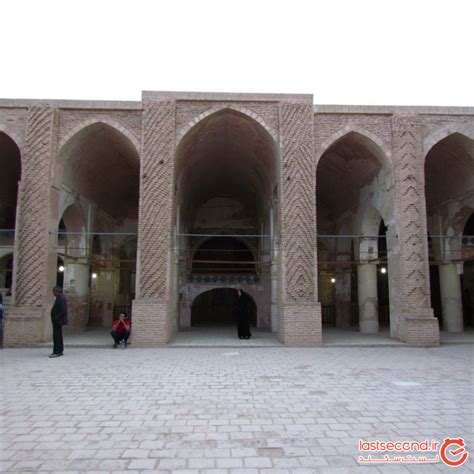 مسجد جامع نایین ، از قدیمی ترین و شگفت انگیزترین مساجد ایران با 1200