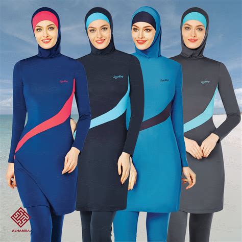 AlHamra AL0702 Full Cover Modest Burkini Swimwear Sportwear Muslim