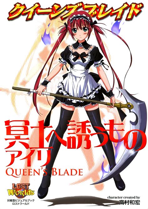 Character Guide Queens Blade Wiki Fandom