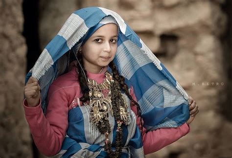 Libyan Girl Libyan North Africa Traditional Dresses Desi Rain