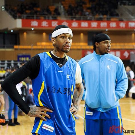Allen Iverson In China Ballin With The Ballup Streetball