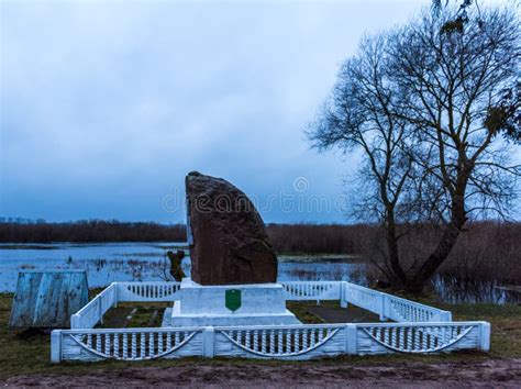 Monument Of The First Bridge Built In 1812 At The Berezina River Belarus Editorial Photo