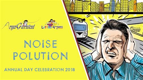 Noise Pollution Annual Day Celebration Youtube