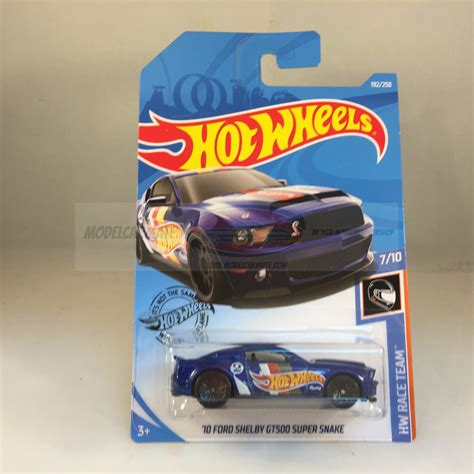 Hot Wheels 10 Ford Shelby Gt500 Super Snake Modelcarmate