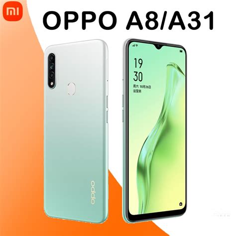 Oppo A8 Global Rom A31 Smartphone 4g 128gb 6 5 Inches 720 X 1600 Pixels