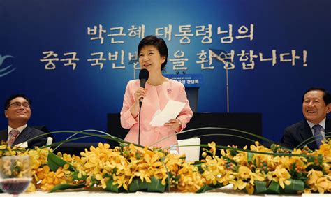 The ‘far Reaching Implications Of South Korean Presidents Ouster News Northeastern News