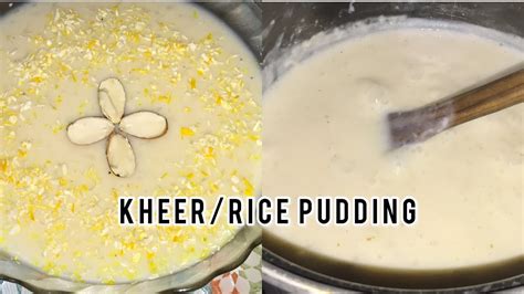 Kheershir Birinj Rice Pudding Simplest Way For Beginners Youtube