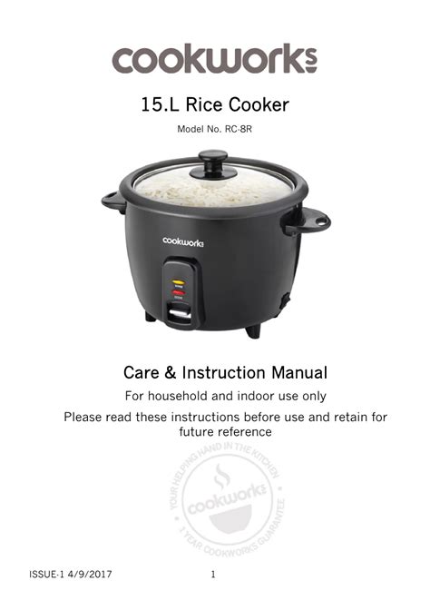 Cookworks L Rice Cooker Instruction Manual Manualzz