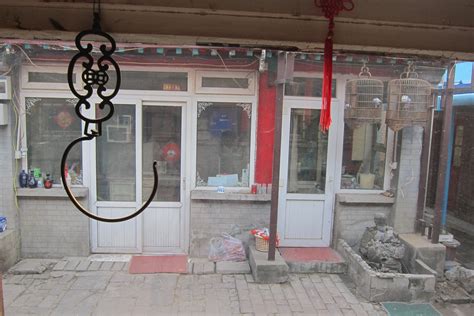 Hutong In Beijing Stepping Inside China Traditional Culture Kulture Kween