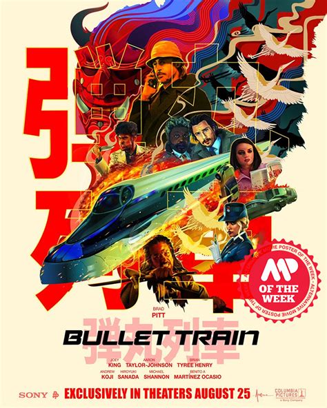 Bullet Train By Orlando Arocena Home Of The Alternative Movie Poster
