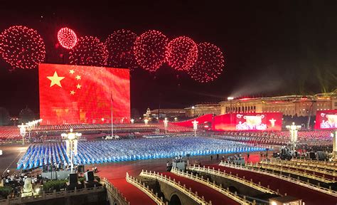 Chinas National Day Evening Gala Is Held In Beijing