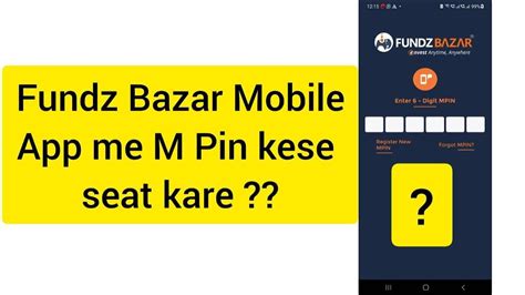 Fundz Bazar App Me M Pin Kese Set Kare Hindi I Royal Investments Youtube