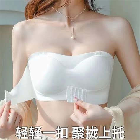 Bei Mengqi 2022 Summer New Product Front Buckle Seamless Underwear