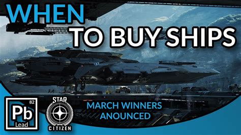 Star Citizen When To Buy Ships Youtube
