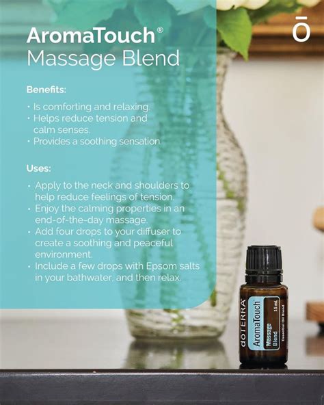Pin On Aromatouch Massage Blend