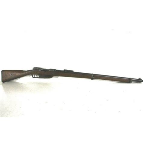German Gewehr 1888 Commission Rifle 188805