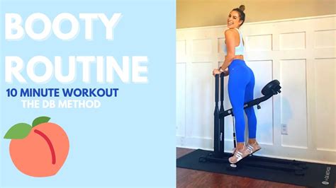 10 Minute Booty Workout The Db Method Youtube