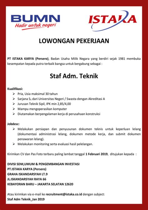 Rumah sakit pertamina rantau (rsppr). Loker BUMN PT Istaka Karya (Persero) Medan Februari 2019 | Lowongan Kerja Terbaru Medan Tahun 2020