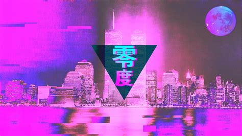 Aesthetic Vaporwave Pc Wallpapers Wallpaper Cave