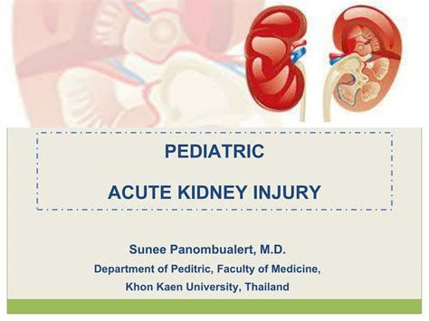 Ppt Pediatric Acute Kidney Injury Powerpoint Presentation Free