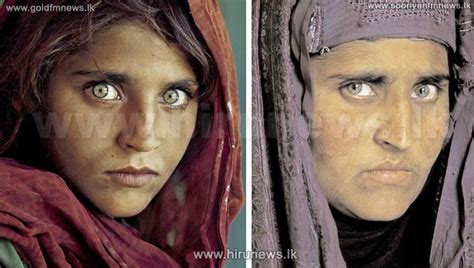 Afghan Green Eyed Girl Pakistan Deports Sharbat Gula Hiru News