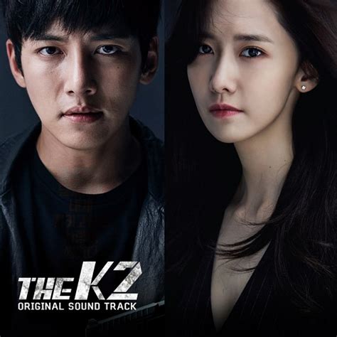 The K2 Korean Drama Soundtrack Music Korea