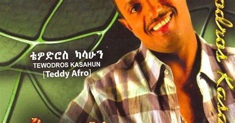 Compartilhando Reggae Teddy Afro Yasteseryal