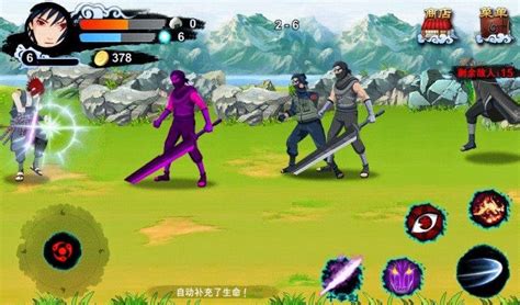 Download segera dan rasakan sensasi menegangkan saat bermain games bertema naruto ini. Download Game Android Naruto v1.1.40 ApkGapmod