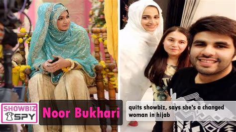 Pakistani Famous Actress Noor Left Showbiz Started Wearing Hijab Youtube