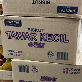 Dari wikipedia bahasa indonesia, ensiklopedia bebas. BISKUT TAWAR KECIL HWA TAI 2.5KG | Shopee Malaysia