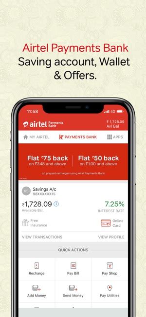 The new postpaid 58 offers 15gb unlimited internet while the postpaid 38 offers 9gb. Airtel Bill Pdf Download - intensiveuk