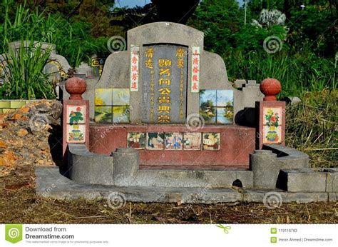 Well, they indeed look daunting! Chinese Grave And Ornate Tombstone At Cemetery Graveyard ...