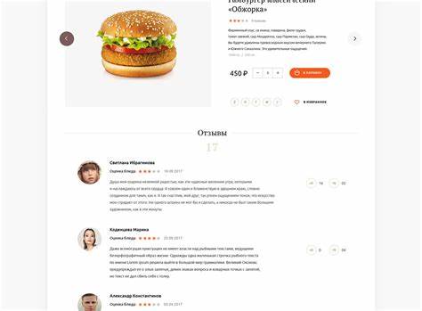 Доставка еды on Behance Картинка - Доставка еды on Behance