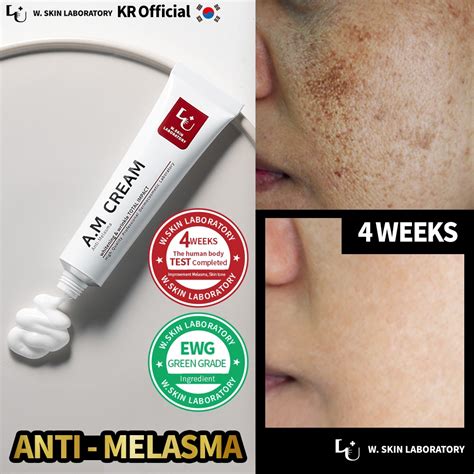 Wskin Lab Official Am Anti Melasma Cream 50ml Korean Beauty